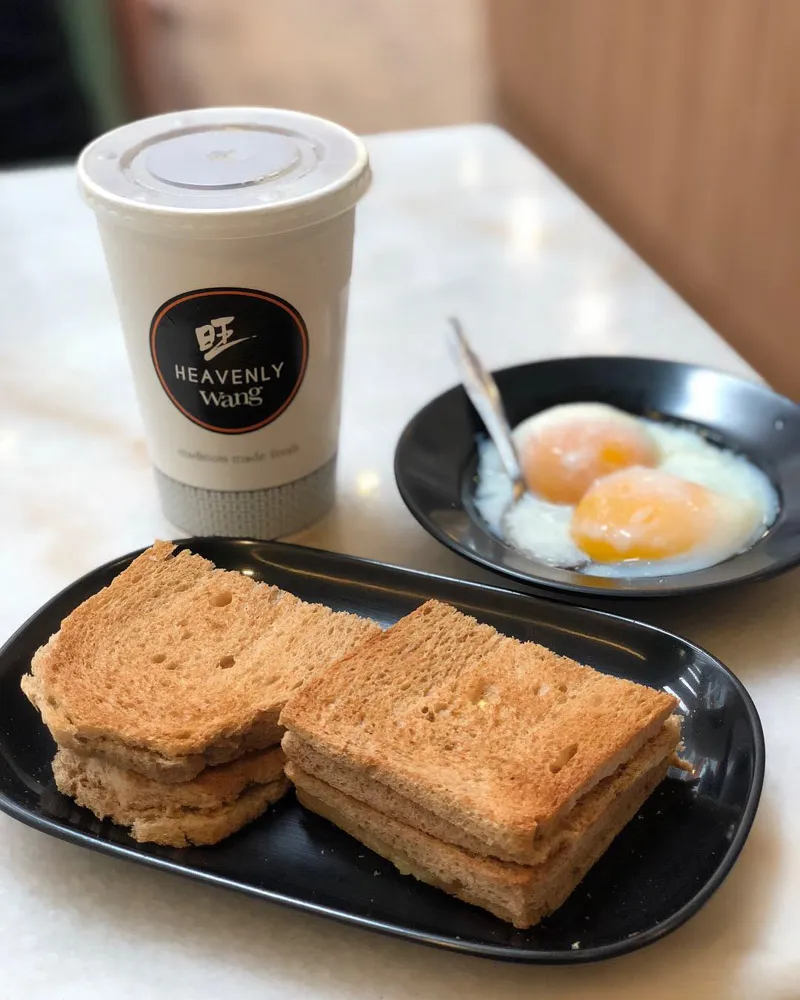 Singapore Breakfast
