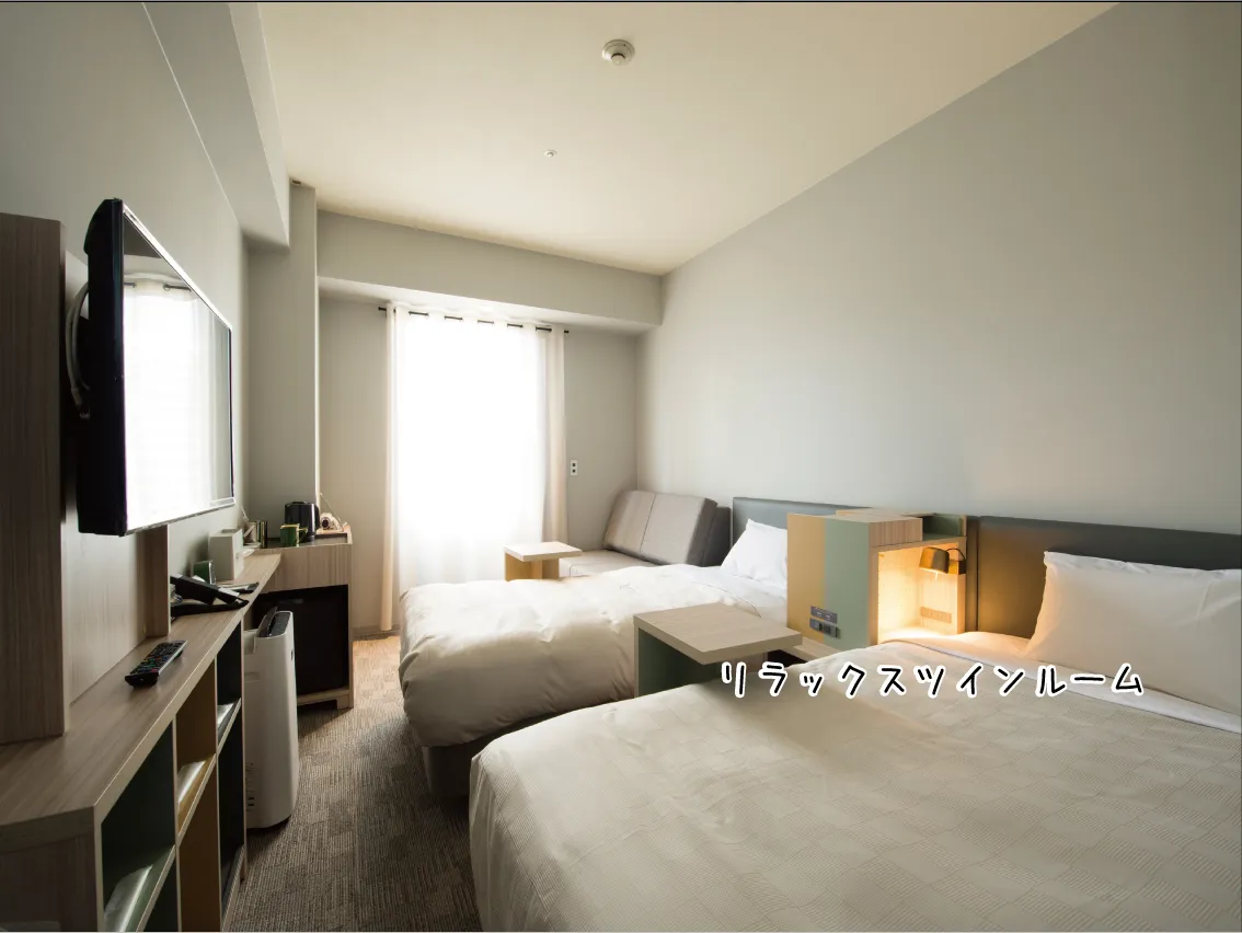 Hotel Fukuracia Osaka Bay