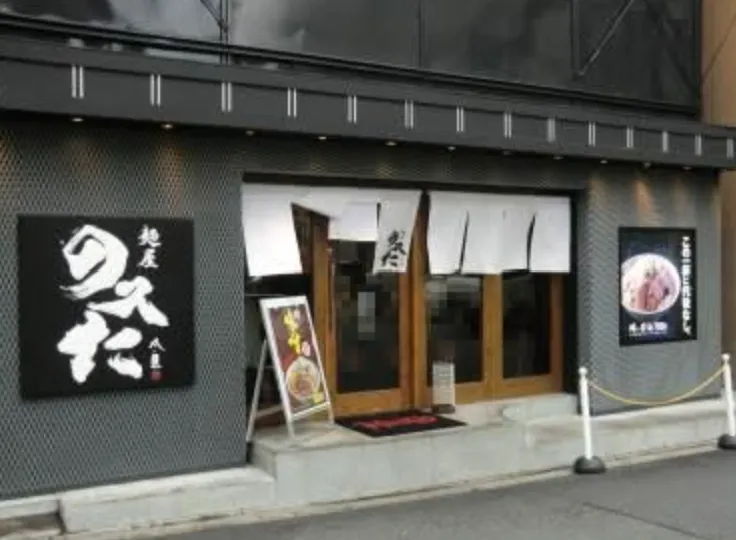muslim friendly affordable osaka hotels