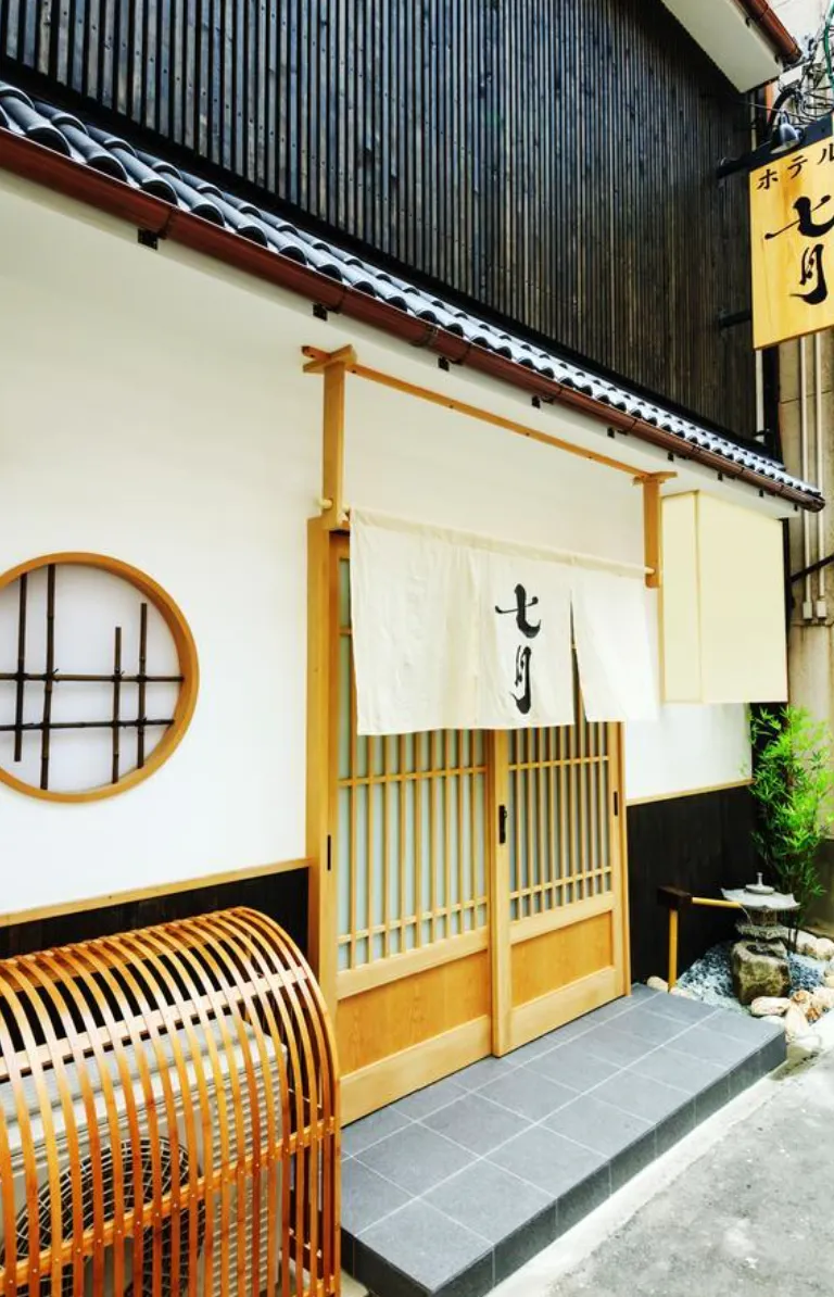 muslim friendly affordable osaka hotels
