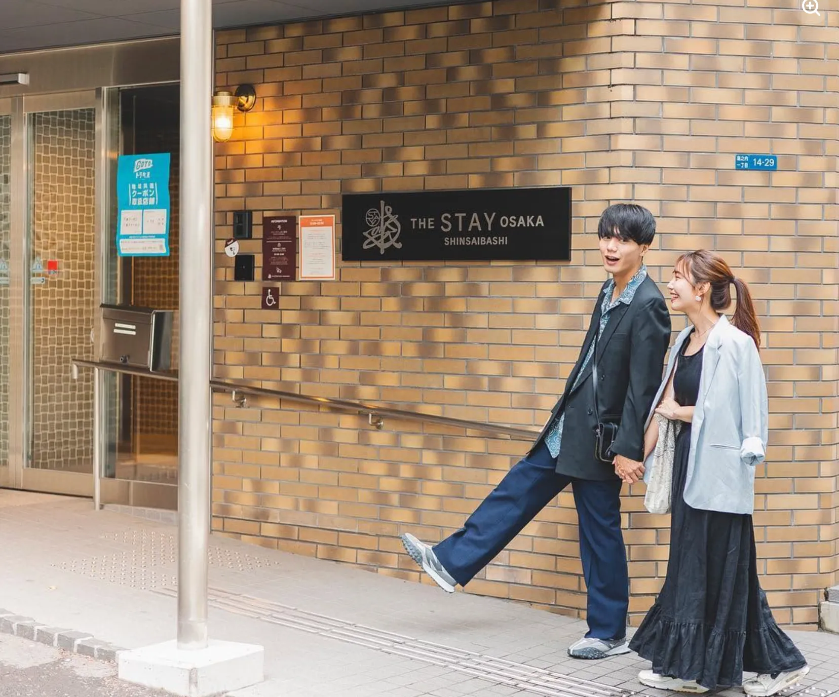 muslim friendly affordable osaka hotels