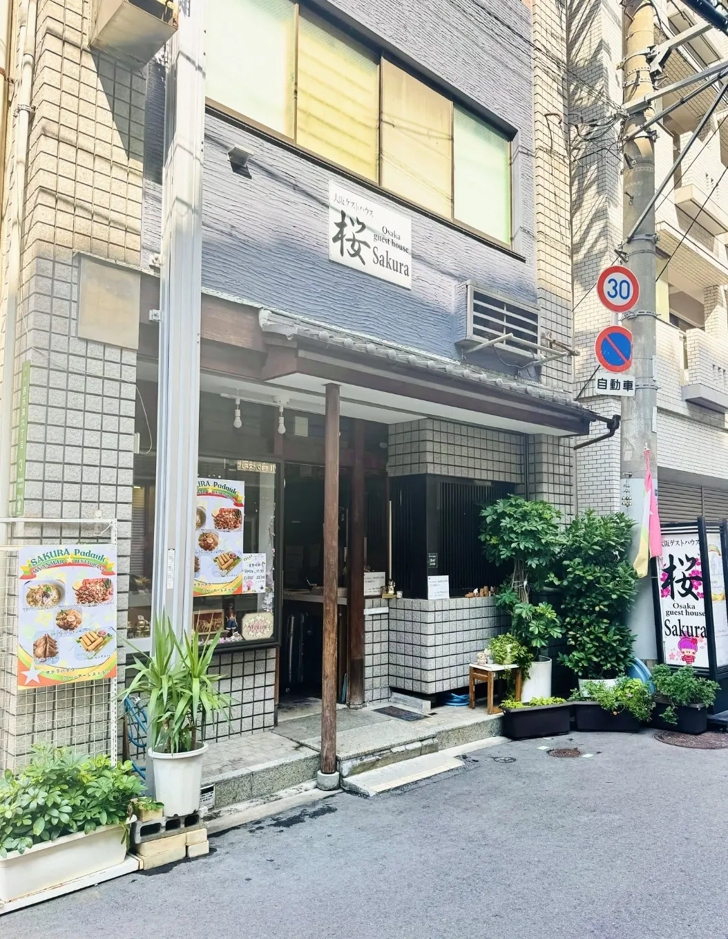 muslim friendly affordable osaka hotels