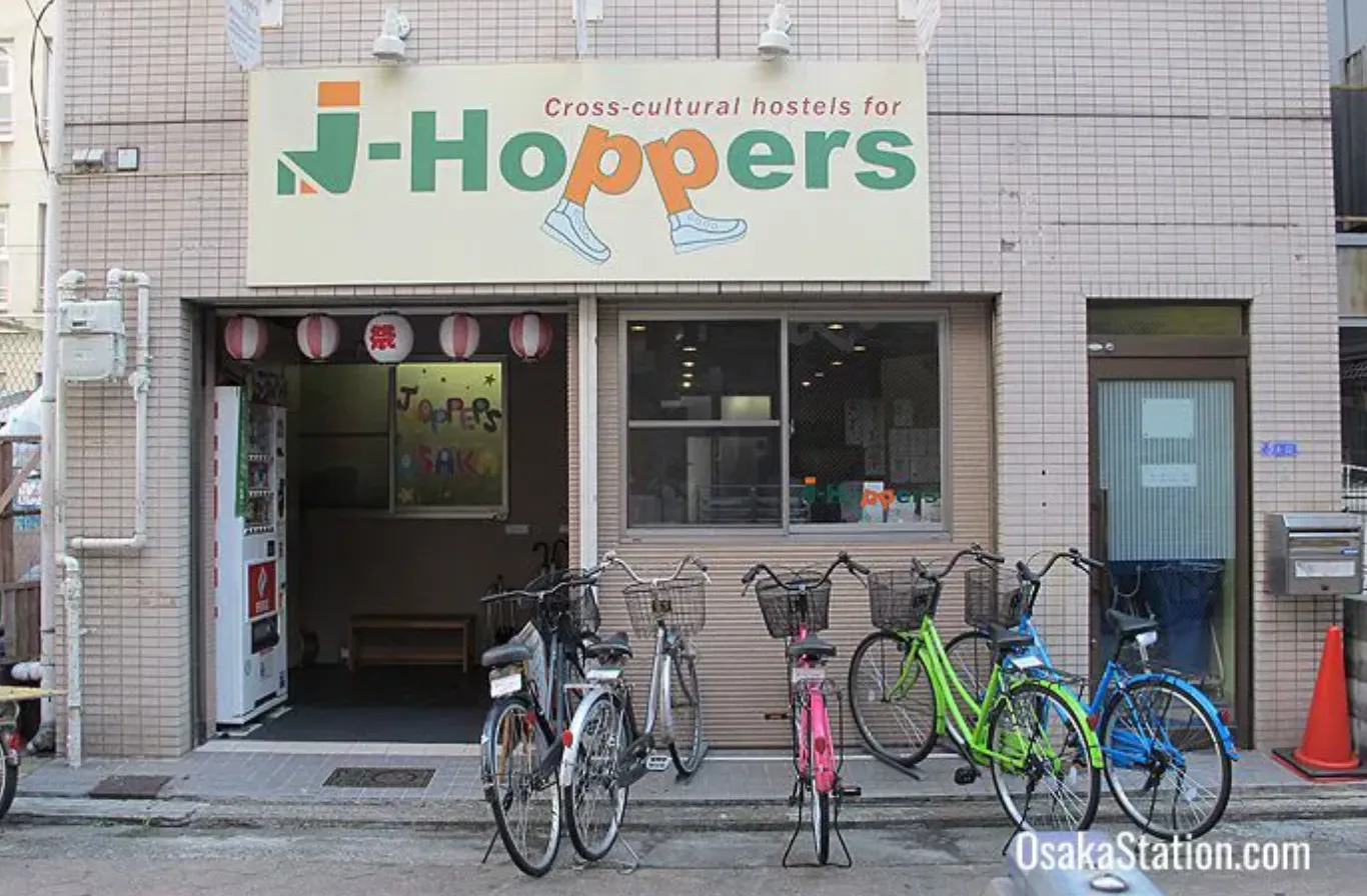 muslim friendly affordable osaka hotels