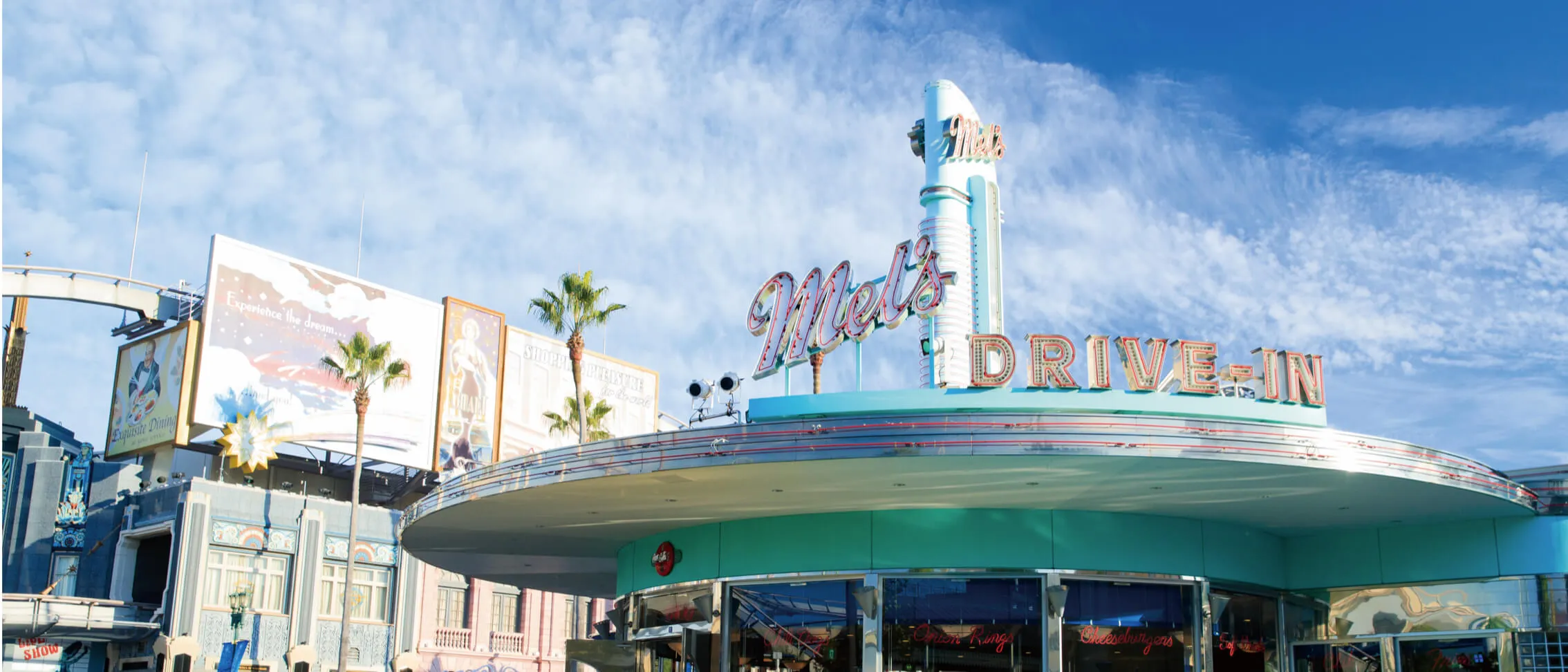 Mels Drive-In Universal Studios Japan Osaka