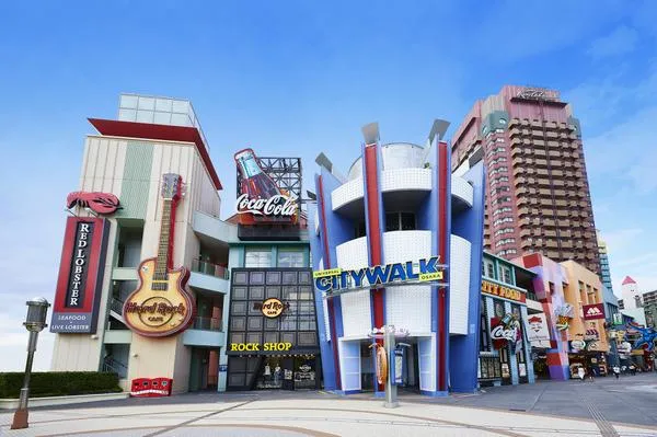 Universal Citywalk Osaka