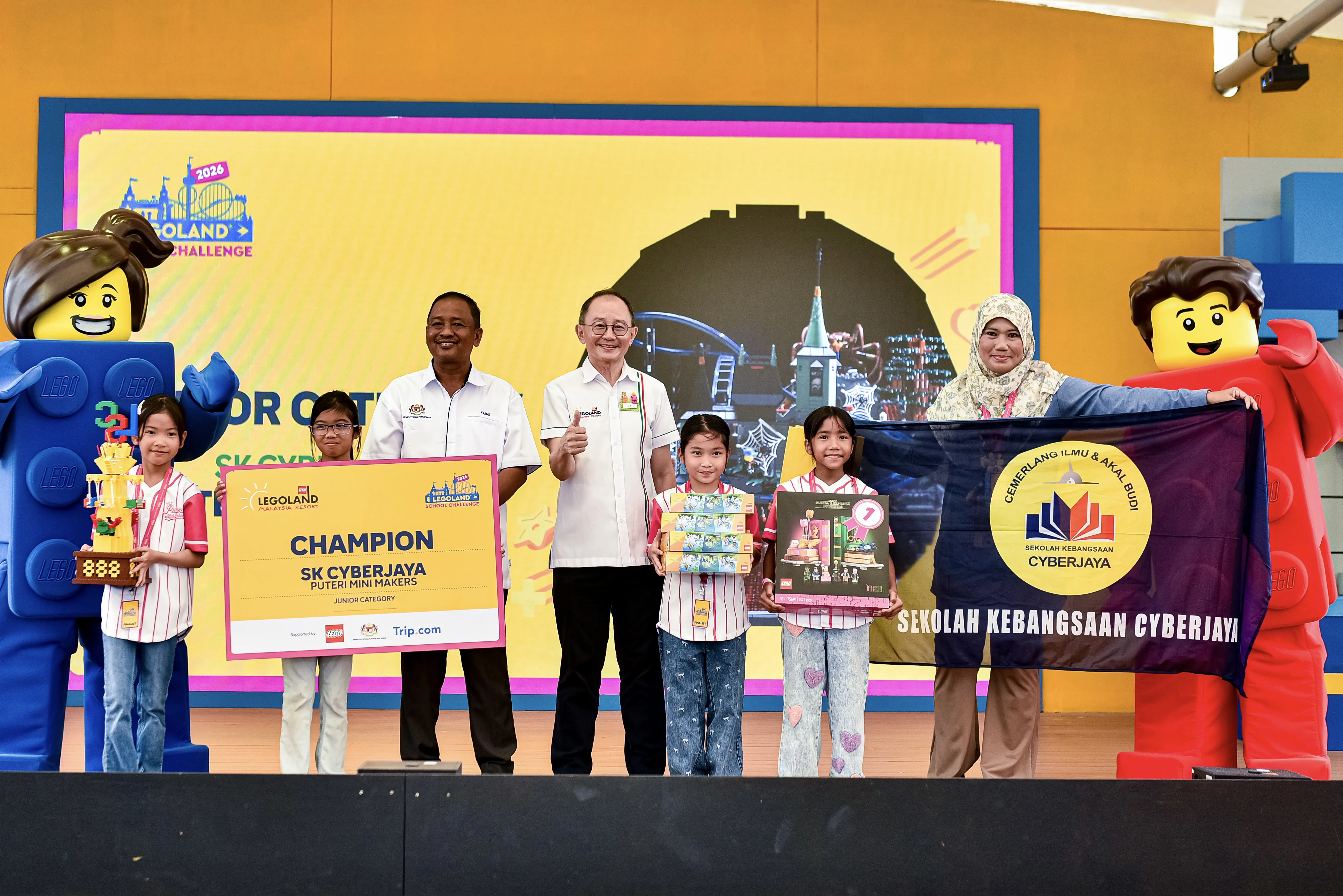LEGOLAND School Challenge 2026