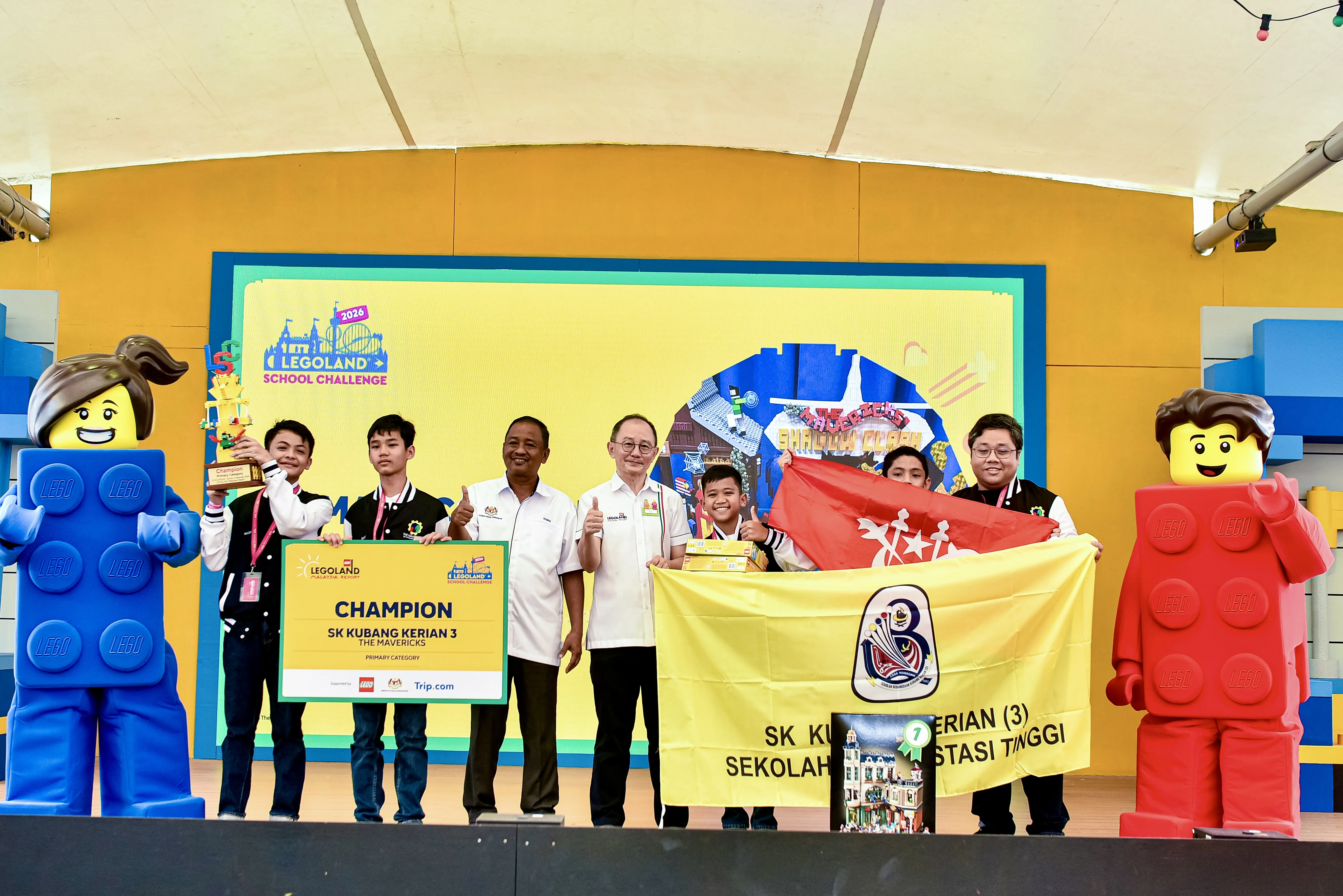 LEGOLAND School Challenge 2026