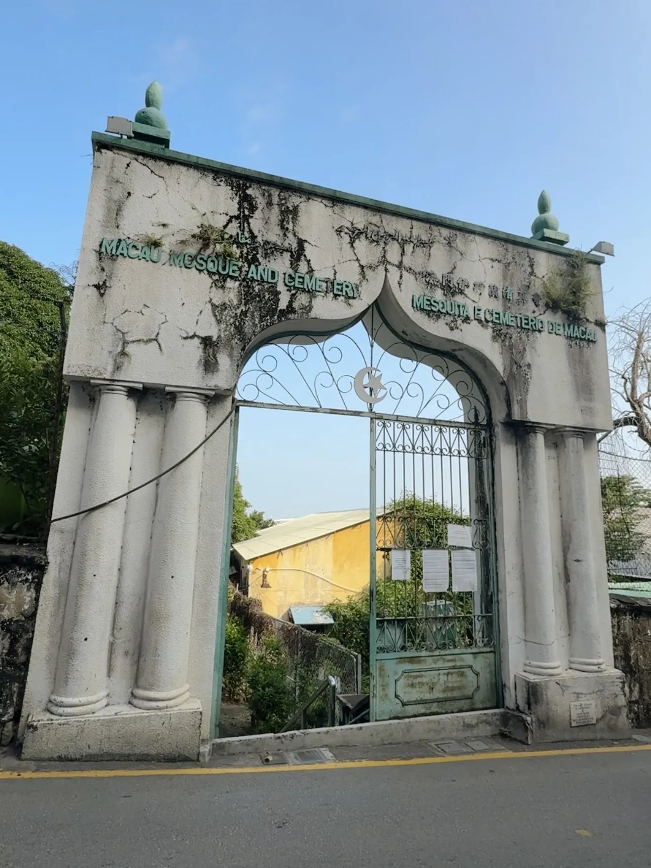 macao mosque