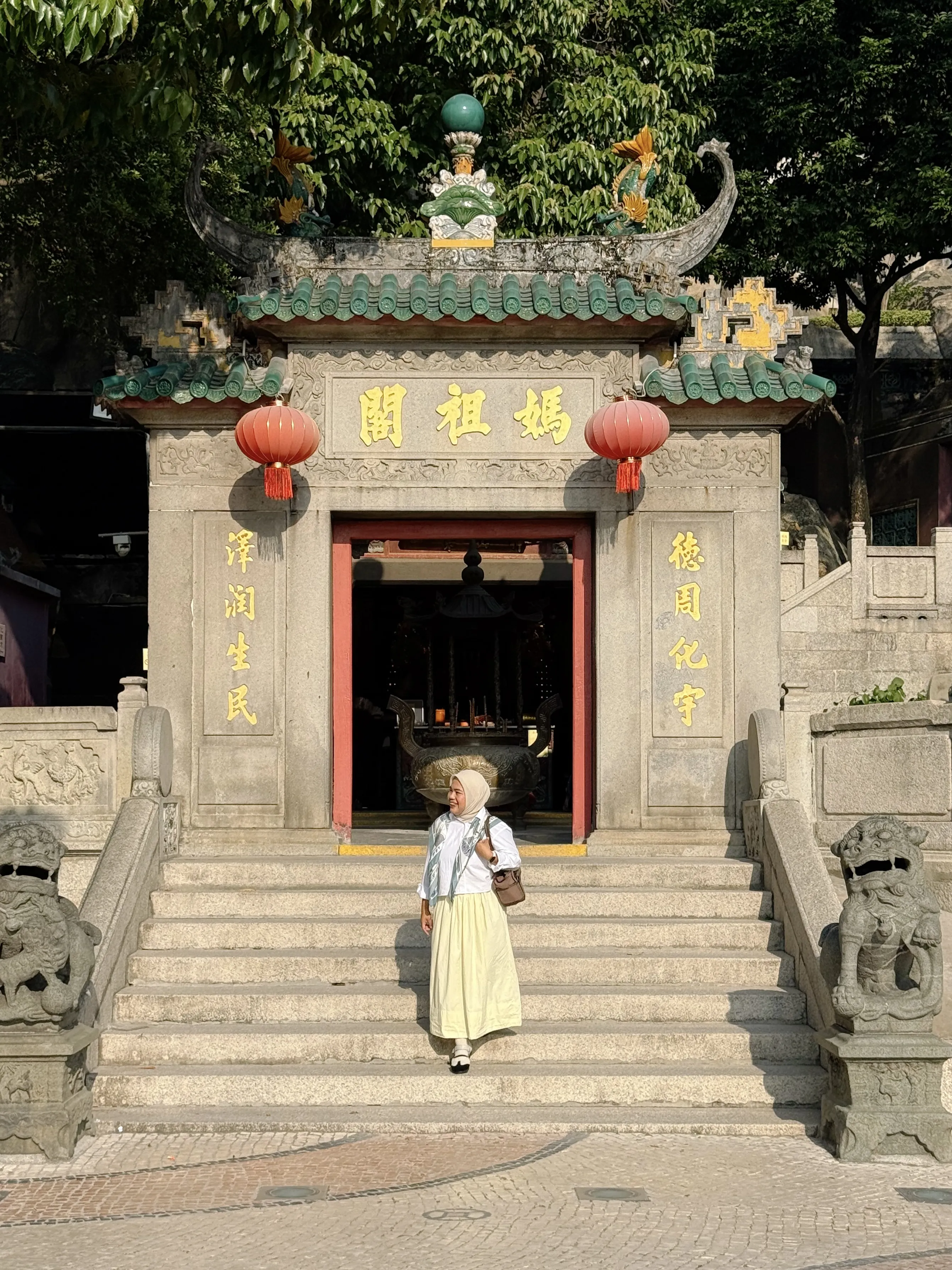 Ama Temple