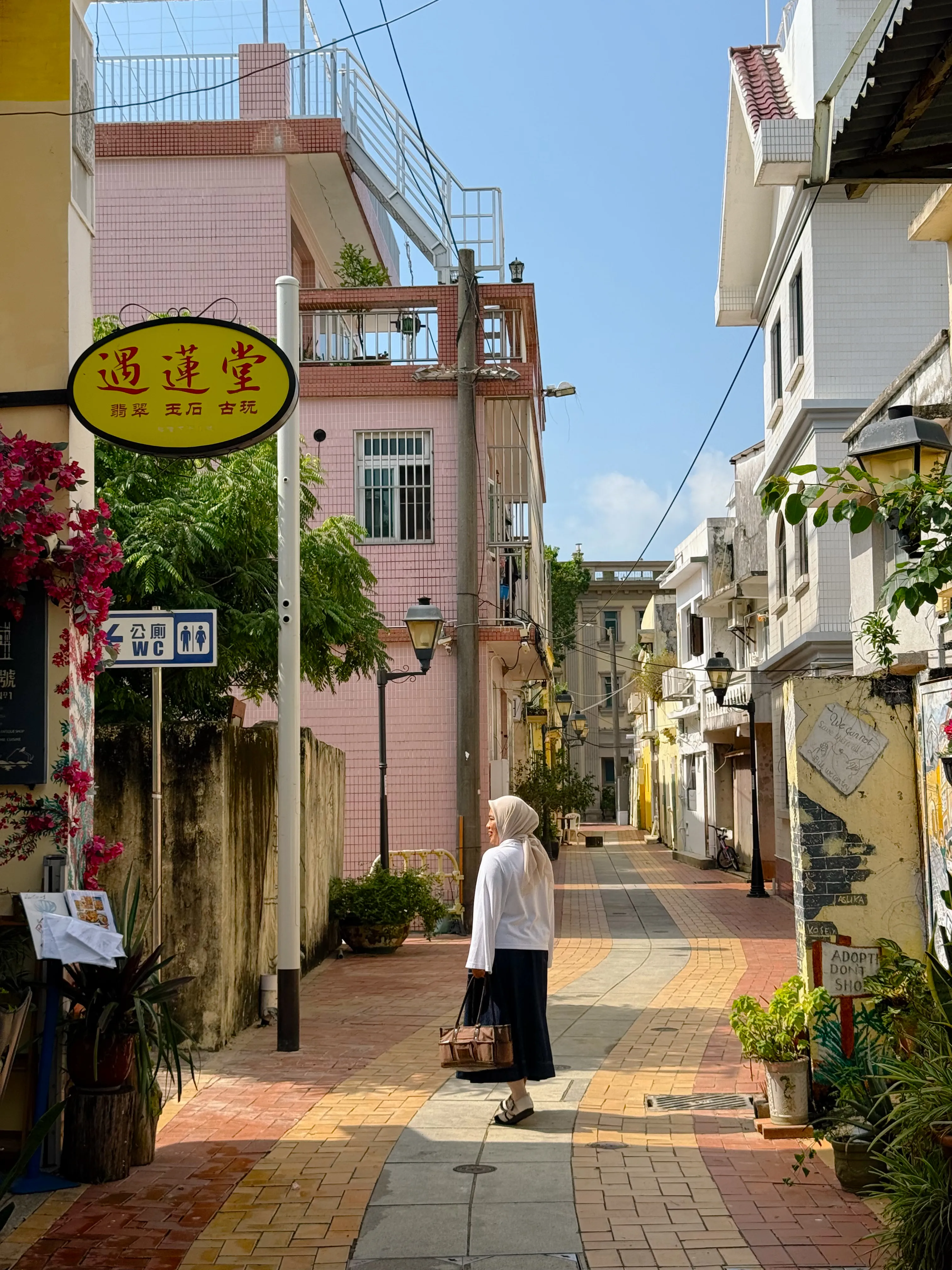 Coloane Village