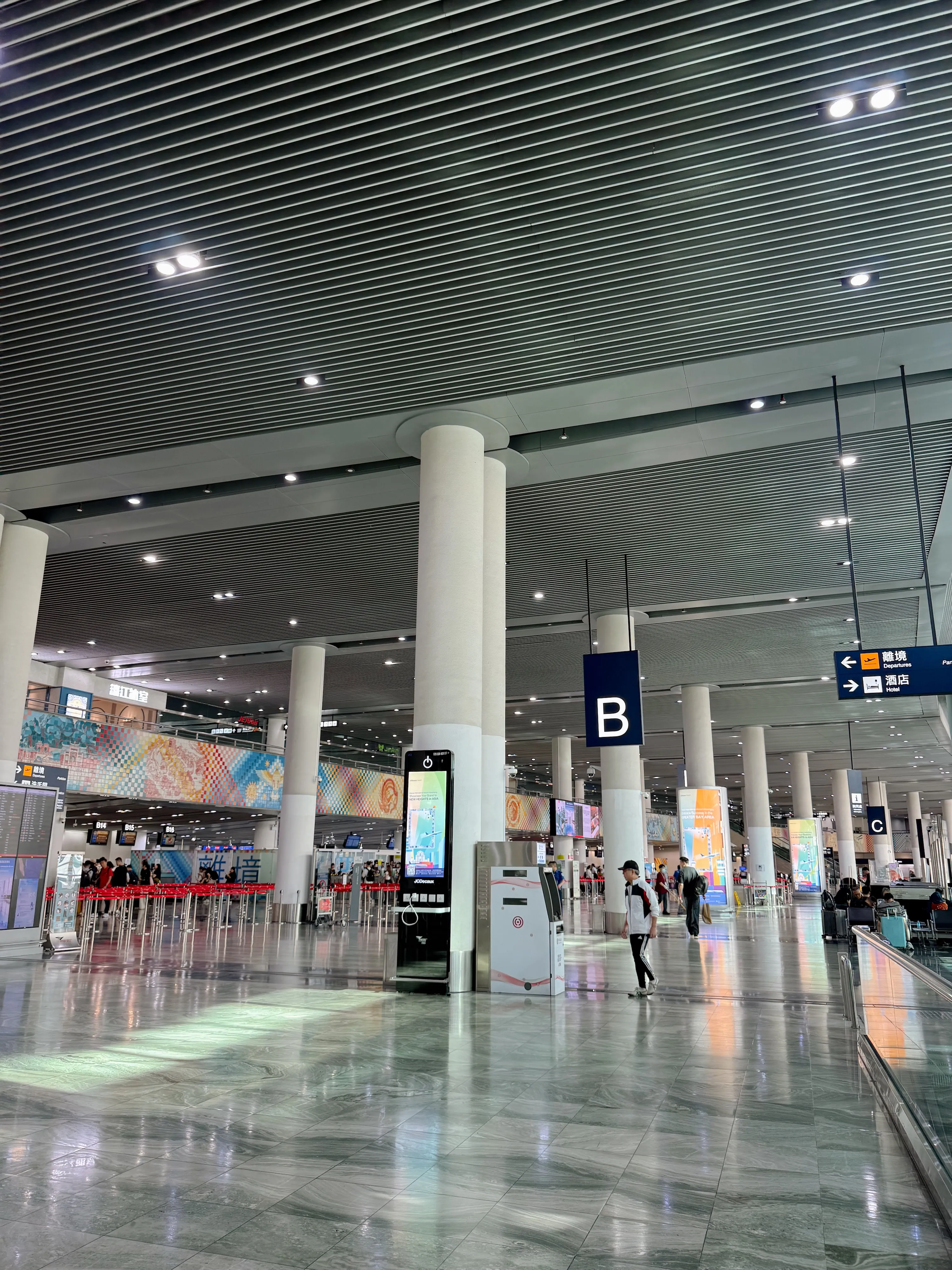 Macao Airport