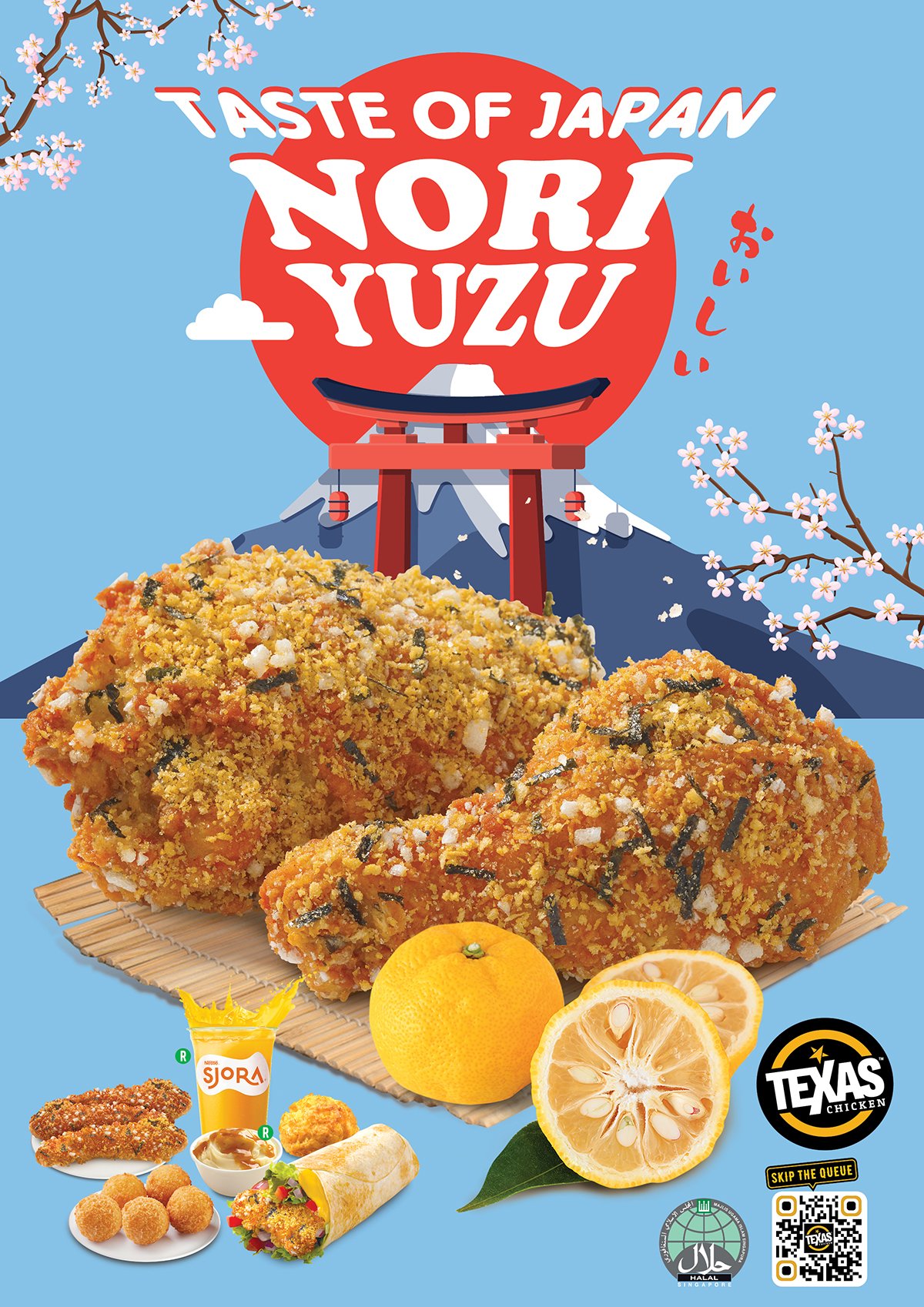 Texas Chicken New Yuzu-Flavoured Chicken Is What Dreams Are Made Of