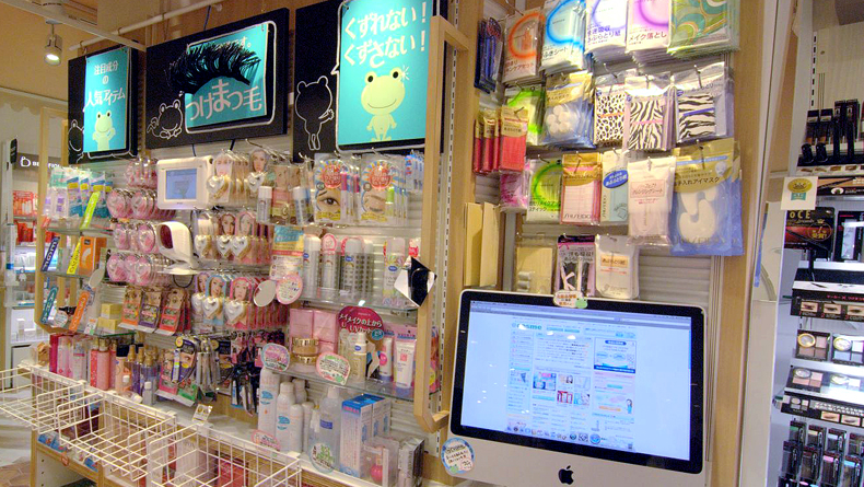 cosme store tokyo japan products