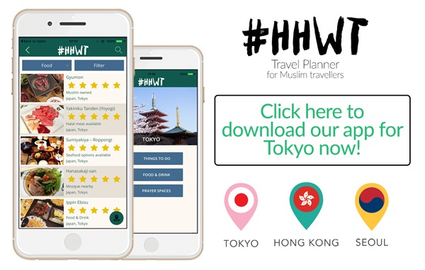 blog-banner--tokyo-V2