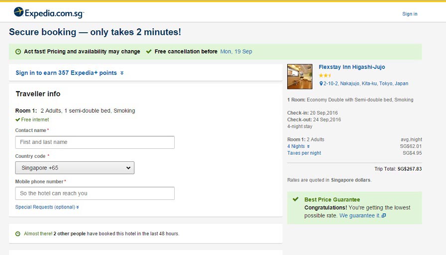 Expedia_hotel