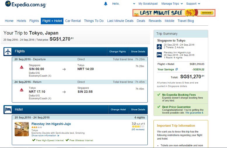 Expedia_flight_hotel