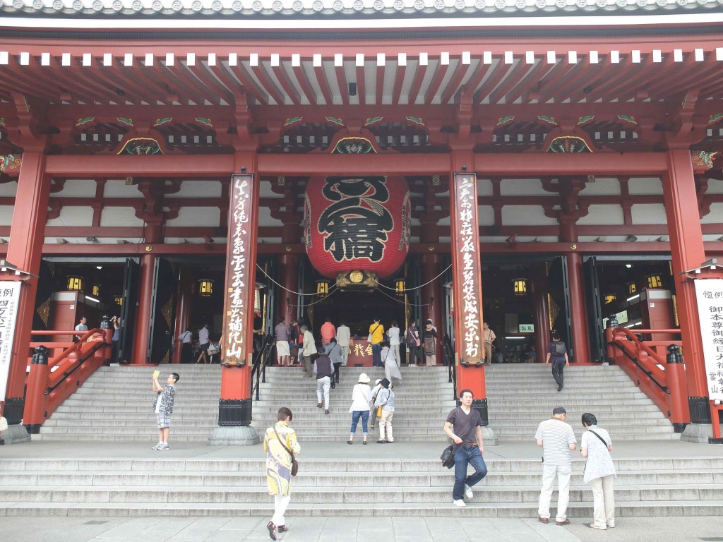 Sensoji Temple Asakusa Tokyo