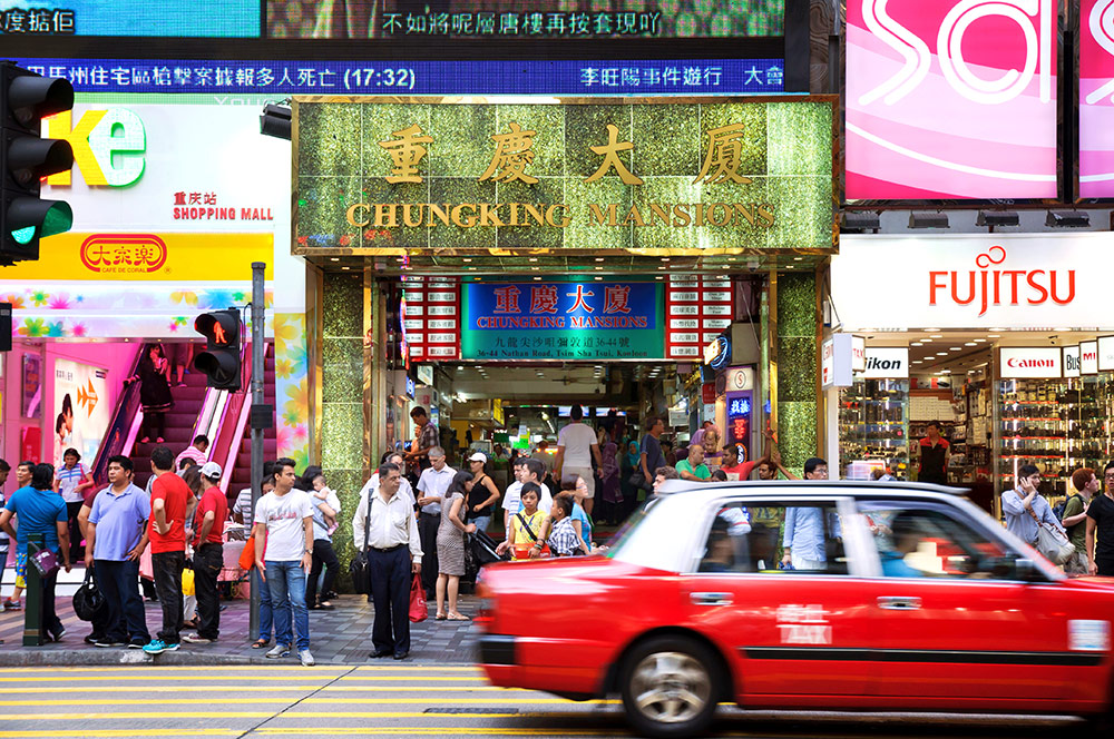 chungking-mansions-exterior-hong-kong