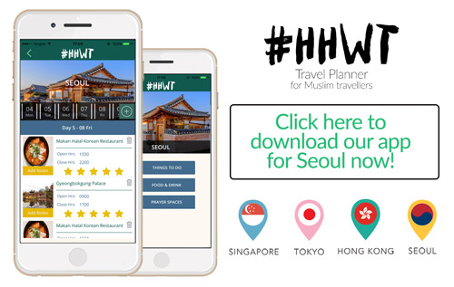 blog-banner---seoul