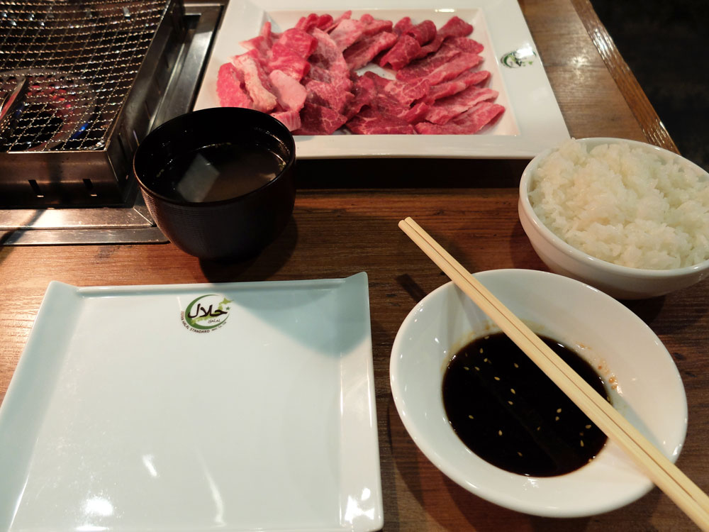 Tanden-halal-yakiniku