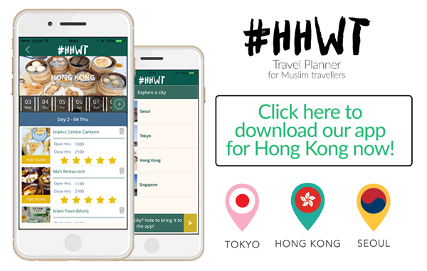 blog banner -hong-kong
