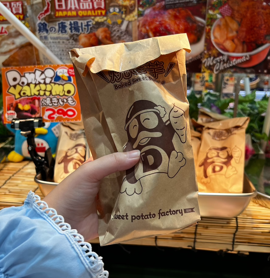 14 Halal Food Items You Can Find At The New Don Don Donki Outlet At