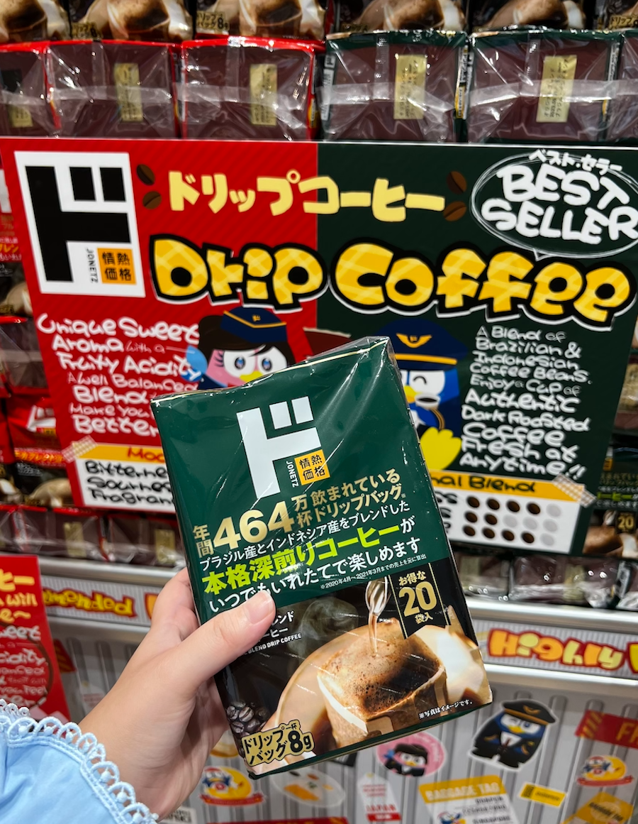 14 Halal Food Items You Can Find At The New Don Don Donki Outlet At